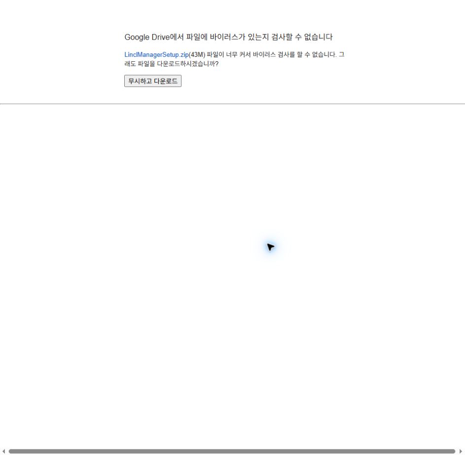 ZIP 파일 받기